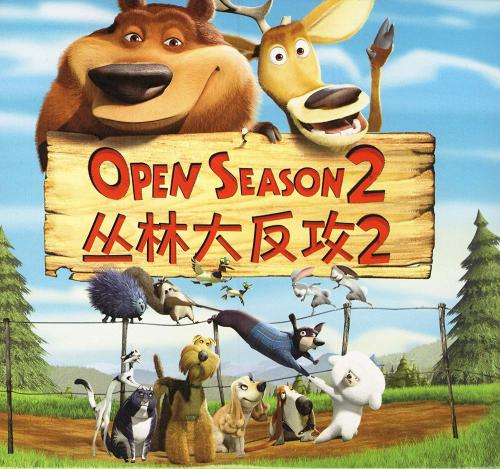 堪萨斯州立大学 Diploma in Environmental Science